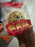泓一苏式月饼蛋黄酥手提礼盒传统糕点心送礼品企业团购零食精品伴手礼 雪媚娘蛋黄酥720g 实拍图