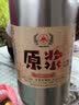 蓝宝石青岛精酿原浆啤酒小麦白啤酒鲜扎啤艾尔啤酒IPA烈性全麦精酿啤酒 2L（4斤）*5桶装 实拍图