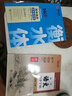 华夏万卷 英语写霸 高中生英语重点短语1300例英文练字帖 斜体高一高二高三高考备考适用 实拍图