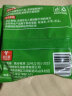 米乐奇美缝贴厨房防霉胶带家用透明强力高粘无痕单面亚克力厨卫灶台卫生间神奇美缝水槽贴边防水胶带 宽3厘米*3米长 实拍图