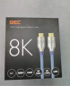 杰科（GIEC）HDMI线2.1版 8K60Hz 4K120Hz数字高清线兼容HDMI2.0 笔记本机顶盒接电视投影视频连接线 1.5米 晒单实拍图
