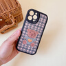 吟悦 适用苹果13/pro/max手机壳 iPhone新款卡通13mini全包镜头防摔网红硅胶皮纹软壳毛衣熊女款 (炫酷黑)毛衣熊黑-贈保护膜 苹果13promax 实拍图