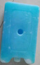 ICERS 艾森斯生物蓝冰生鲜配送冰盒冰排食品级冰袋环保无污染循环使用 300ml蓝冰冰盒*2（可反复使用） 实拍图