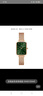 丹尼尔惠灵顿（DanielWellington）DW女士小方表星辰贝母盘腕表简约时尚欧美表节日礼物DW00100579 实拍图