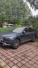 北京全系车型专享购车礼  沃尔沃汽车  区域订金  Volvo 购车礼包A XC90/XC90插电式混动 实拍图