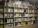 中华帝王传记：汉光武帝大传 实拍图