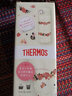 膳魔师（THERMOS）不锈钢真空保温杯 男女学生便携水壶杯子JNR-400 BE 米黄色 400ml 实拍图