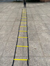 敏捷梯固定软梯绳梯训练灵敏训练敏捷梯步伐训练梯篮球训练器材 拼接敏捷梯8节7格3.4米+收纳袋 实拍图