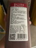希之源一榨鲜（hopsou）  【鄂州特产馆】希之源一榨鲜果蔬汁玉米汁绿豆汁五谷汁1250*2瓶 玉米汁+五谷杂粮汁（26年4月到期） 实拍图