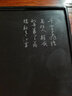 石间说 天然乌金石茶盘茶台简约茶具托盘家用套装整块石头影雕干泡茶台 90*40*3CM【大气商务】 实拍图