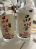 红星二锅头酒 白酒  北京红星品鉴  内部品鉴 纯粮酿造 清香型 43度 500mL 1瓶 单瓶装 实拍图