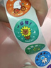 乐哲儿童玩具雪花片积木拼装玩具男女孩礼物幼儿园宝宝益智力拼插片 实拍图