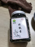 七斗香新乌龙茶安溪铁观音高山原味浓香型100克罐装(买四件可发五罐） 实拍图