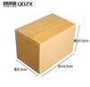 QDZX快递纸箱打包箱邮政纸箱定做纸箱批发11号三层超强（120个装）1 实拍图