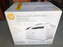 惠普（HP）181fw 无线彩色激光打印机一体机办公复印扫描家用多功能 181fw（打印/复印/扫描/传真/输稿器） 实拍图