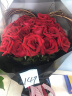 爱花居鲜花速递红玫瑰花束礼盒生日礼物送女友老婆同城配送 11枝红玫+相思梅|A19 实拍图