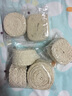 TTT全棉蕾丝花边辅料装饰蕾丝带镂空花边布艺手工DIY配饰衣服装纯棉 16# 一份5米 实拍图