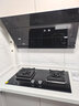 方太旗舰款V10S油烟机燃气灶两件套装【官方主搭UK20】顶侧一体32m³大风量烟灶联动挥手指控智感净味 【旗舰顶配】搭人感雷达哨兵灶UK20(黑)-天 实拍图