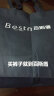 百斯盾【拒绝闷热持久清爽】牛仔裤男2024春夏新款柔软回弹无束缚直筒裤 【柔棉】深蓝中直筒YD2H02314 31（2尺4） 实拍图