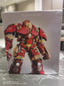 BRETEUIL钢铁侠积木大型反浩克装甲玩具复仇者联盟系列成人高难度拼装模型 反浩克机甲MK44含灯光 实拍图