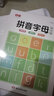 书行 点阵数字0-200练字帖儿童控笔训练一年级幼儿园学前描红练习纸 点阵数字0-9【5本100张每页重复】 无规格 实拍图