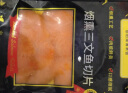 美加佳智利即食烟熏三文鱼刺身(大西洋鲑)100g 日料 海鲜水产 生鲜鱼类 实拍图