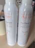 雅漾（Avene）舒泉喷雾300ML 定妆补水保湿 舒缓修护敏肌 爽肤水化妆水护肤水 晒单实拍图