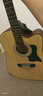 雅萨特奥（YASATEAO)单板民谣41寸吉他初学者木吉他学生新手入门练习亮光吉他六弦乐器  41寸原木色 +礼包 实拍图