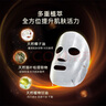 Living Nature（livingnature）丽薇奈儿新西兰孕妇敏感肌天然蜂毒面膜提拉紧致淡纹透亮20ml/片 实拍图