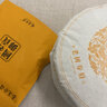 泰美茶镇福鼎白茶老树寿眉饼 2018年正宗深山白茶饼花香茶叶礼盒装 2021年寿眉 300g*6饼 实拍图