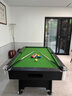 皓玉佳台球桌标准型大理石成人家用多功能黑八桌球台乒乓球桌餐桌二合一 7尺 板材自动回球三合一 实拍图