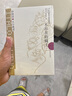 卡尔维诺经典全集 看不见的城市、树上的男爵、分成两半的子爵、不存在的骑士、马可瓦尔多等 树上的男爵+分成两半的子爵+不存在的骑士 三部曲 实拍图