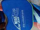 恒冠（HENGGUAN） 恒冠钓箱坐垫钓鱼坐垫透气加厚防水吸盘高弹力记忆棉钓箱垫渔具配件 宝石蓝 实拍图