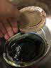 鲟食 新西兰黑金鲍 大鲍鱼高端食材生鲜海鲜水产过节送礼 新西兰黑金鲍 400-500g/只 实拍图