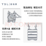 谢瑞麟（TSL）18K金钻石项链女牛角镶爪轻奢白金吊坠套链生日64073520礼物 钻石共1颗，约7分 实拍图