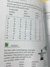 清华中学英语分级读物：中学生百科英语1（Facts & Figures，附CD-ROM光盘1张） 实拍图