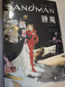 后浪漫系列：睡魔3 梦境国度 The Sandman Vol. 3: Dream Country 实拍图
