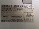 元朗荣华（WINGWAH）月饼礼盒蛋黄白莲蓉七星伴月780g荣华月饼中秋礼品中国香港制造 实拍图