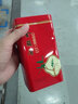 立香园节日送礼金骏眉红茶武夷山特产茶叶蜜香型新茶袋装礼物罐装口粮茶 250g铁盒装 实拍图