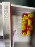 曾姐 豆腐乳湖南新化白溪特产香辣手工霉豆腐红方无油腐乳特辣豆腐卤 中辣旅行礼盒装腐乳240g*2 实拍图
