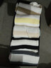 南极人6双袜子女士袜子100%纯棉10A抑菌防臭秋冬中筒袜纯色高橡筋长筒袜 实拍图