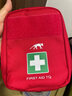 Tasmanian Tiger TT急救小包TQ 户外急救装备小包外挂包红色警示腰包 实拍图