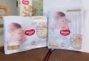 好奇（Huggies）【互动】试用装皇家御裤尿不湿小龙裤纸尿裤大号L4片(9-14kg) 实拍图