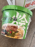 豫树河南烩面特产小吃羊肉牛肉烩面速食面整箱冲泡方便面快餐饸饹面 香辣牛肉味1大箱（162克*12桶） 实拍图