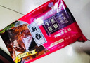 新雅 黑椒牛排 255g  生鲜预制菜 速食方便菜半成品 牛肉 预制菜晚餐 黑椒牛排255g 实拍图