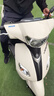 YAMAHA雅马哈摩托车踏板车巧格i125国四电喷整车新车创核科技PLUS 巧格i125/前鼓刹/象牙白 实拍图