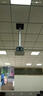 晶固（JINGGU） JG1000天花视频会议摄像机升降吊架竹节式摄像头电动伸缩吊装支架 JG3000(3米摄像机明装) 实拍图