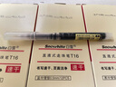 白雪（snowhite） 直液笔0.5mm中性笔学生速干签字笔水笔直液式走珠笔办公用品针管黑色T16 【针管型】0.5mm 12支蓝色 实拍图