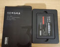 绿联USB3.0移动硬盘盒2.5英寸Type-C硬盘盒 适用SATA串口台式机笔记本SSD固态机械硬盘盒子外置壳 3.0款【5Gbps-USB+Type-C二合一】 实拍图
