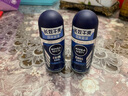 妮维雅（NIVEA）走珠止汗露腋下异味止汗男士滚珠香体液可做香水女士干爽 （新品）优雅女神香50ml 实拍图